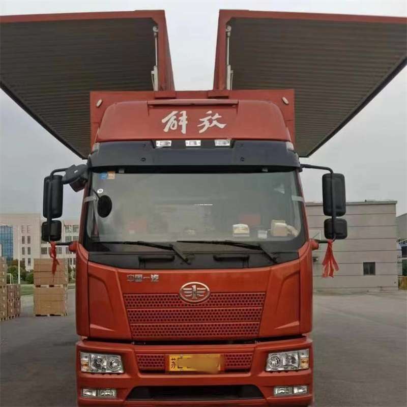 益阳到长丰物流公司-一站式货运服务（长丰物流网点查询）